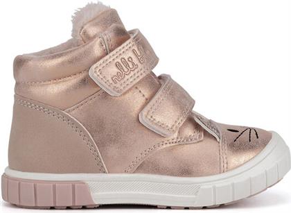 ΜΠΟΤΙΝΙΑ NELLI BLU