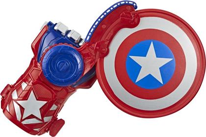 AVENGERS POWER MOVES ROLE PLAY CAP (E7375) NERF
