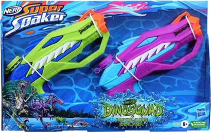 DINOSQUAD SUPER SOAKER RAPTOR-SURGE DUAL PACK, F8436 NERF