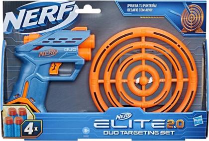 ELITE 2.0 - DUO TARGET SET, F6352 NERF