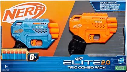 HASBRO ELITE 2.0 TRIO COMBO PACK F6786 NERF