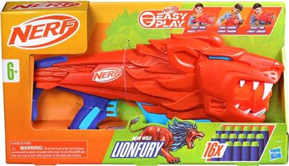 HASBRO JUNIOR LIONFURY 16 ELITE ΒΕΛΑΚΙΑ F8646 NERF