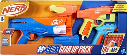 HASBRO N SERIES GEAR UP PACK F8633 NERF