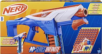 HASBRO N SERIES INFINITE F8631 NERF