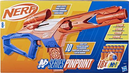 HASBRO SELECT PINPOINT F8621 NERF