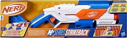 HASBRO SELECT STRIKEBACK G0218 NERF