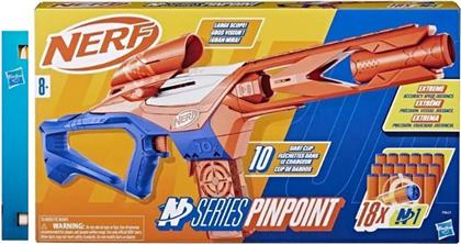 ΛΑΜΠΑΔΑ HASBRO SELECT PINPOINT F8621 NERF