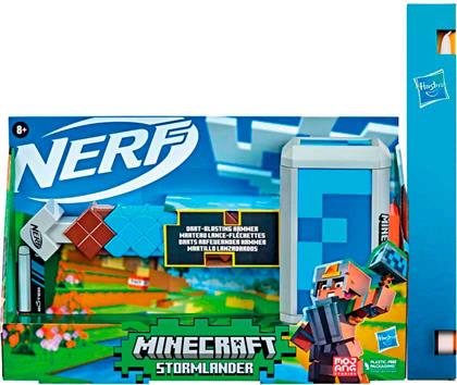 ΛΑΜΠΑΔΑ MINECRAFT STORMLANDER ΕΚΤΟΞΕΥΤΗΣ F4416 NERF