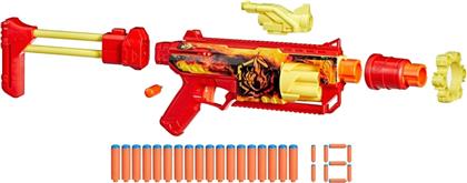 LOADOUT FLAREFUSION (G3142) NERF