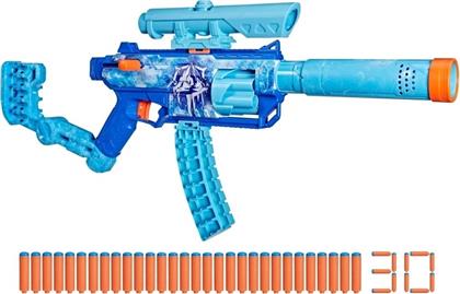 LOADOUT FROSTFUSION (G3157) NERF