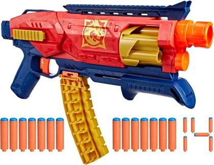 LOADOUT SHADOWSPEED RECON (G1759) NERF