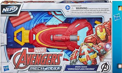 ΠΑΙΧΝΙΔΟΛΑΜΠΑΔΑ MARVEL AVENGERS MECH STRIKE GAUNTLET ΤΟΥ IRON MAN F0266 NERF