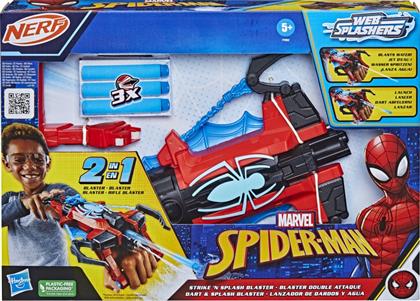 SPIDER-MAN 2IN1 WATER WEBS BLASTER F7852 NERF