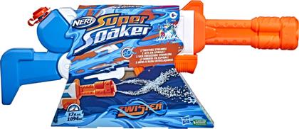 SUPER SOAKER TWISTER ΕΚΤΟΞΕΥΤΗΣ F3884 NERF