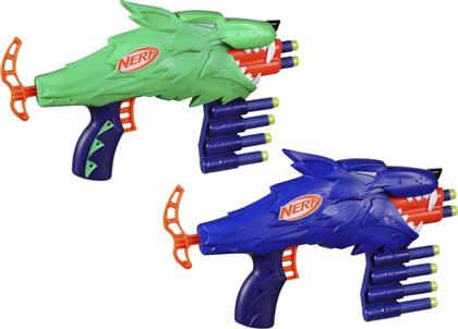 WOLFPACK (NEG0031) NERF