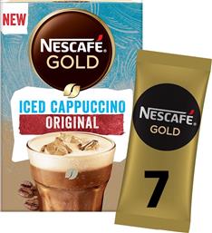 ΣΤΙΓΜΙΑΙΟΣ ΚΑΦΕΣ ICED CAPPUCCINO 7X15.5G NESCAFE