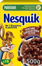 ΔΗΜΗΤΡΙΑΚΑ ΟΛΙΚΗΣ ΑΛΕΣΗΣ ΣΟΚΟΛΑΤΑ 500G NESQUIK