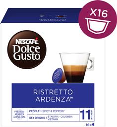 ΚΑΨΟΥΛΕΣ ESPRESSO RISTRETTO ARDENZA ΓΙΑ ΜΗΧΑΝΗ DOLCE GUSTO (16 ΤΕΜ) NESCAFE