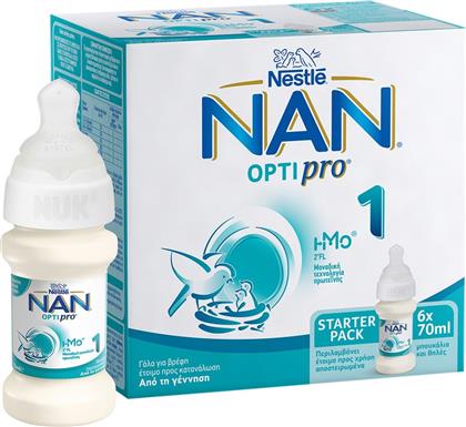 NAN OPTI PRO 1 ΓΑΛΑ 1ΗΣ ΒΡΕΦΙΚΗΣ ΗΛΙΚΙΑΣ ΕΤΟΙΜΟ ΠΡΟΣ ΚΑΤΑΝΑΛΩΣΗ ΣΕ ΑΠΟΣΤΕΙΡΩΜΕΝΑ ΜΠΟΥΚΑΛΙΑ ΜΕ ΘΗΛΕΣ, ΓΙΑ ΒΡΕΦΗ ΑΠΟ ΤΗ ΓΕΝΝΗΣΗ ΕΩΣ ΤΟΝ 6° ΜΗΝΑ 420ML (6BOTTLESX70ML) NESTLE