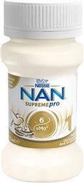 NAN SUPREME PRO 1 ΓΑΛΑ 1ΗΣ ΒΡΕΦΙΚΗΣ ΗΛΙΚΙΑΣ ΕΤΟΙΜΟ ΠΡΟΣ ΚΑΤΑΝΑΛΩΣΗ ΣΕ ΑΠΟΣΤΕΙΡΩΜΕΝΑ ΜΠΟΥΚΑΛΙΑ ΜΕ 6 ΗΜΟ, ΕΝΕΡΓΕΣ ΚΑΛΛΙΕΡΓΕΙΕΣ ΠΡΟΒΙΟΤΙΚΩΝ & ΕΥΚΟΛΑ ΑΠΟΡΡΟΦΗΣΙΜΗ ΠΡΩΤΕΙΝΗ ΓΙΑ ΒΡΕΦΗ ΑΠΟ ΤΗ ΓΕΝΝΗΣΗ ΕΩΣ ΤΟΝ 6° ΜΗΝΑ 70ML NESTLE