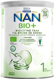 NAN ΒΙΟ+, 1 ΒΙΟΛΟΓΙΚΟ ΑΓΕΛΑΔΙΝΟ ΒΡΕΦΙΚΟ ΓΑΛΑ ΣΕ ΣΚΟΝΗ ΚΑΤΑΛΛΗΛΟ ΑΠΟ ΤΗ ΓΕΝΝΗΣΗ 800G NESTLE
