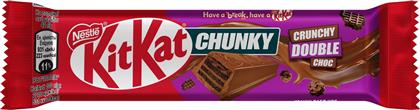 ΣΟΚΟΛΑΤΑ CHUNKY ΔΙΠΛΗ ΣΟΚΟΛΑΤΑ KITKAT (42G) KIT KAT