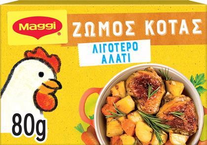 ΖΩΜΟΣ ΚΟΤΑΣ ΜΕ ΛΙΓΟΤΕΡΟ ΑΛΑΤΙ, MAGGI (80G) NESTLE