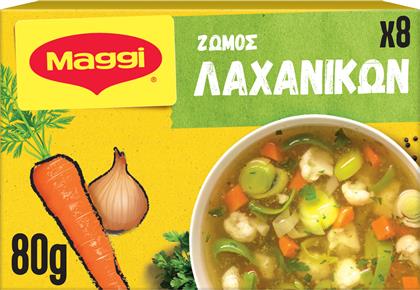 ΖΩΜΟΣ ΛΑΧΑΝΙΚΩΝ PREMIUM MAGGI (80G) NESTLE