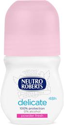 ΑΠΟΣΜΗΤΙΚΟ ROLL ON POWDER FRESH 50ML NEUTRO ROBERTS