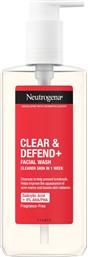 CLEAR & DEFEND+ FACIAL WASH ΚΑΘΑΡΙΣΤΙΚΟ GEL ΠΡΟΣΩΠΟΥ ΚΑΤΑΛΛΗΛΟ ΓΙΑ ΕΠΙΔΕΡΜΙΔΑ ΜΕ ΤΑΣΗ ΑΚΜΗΣ 200ML NEUTROGENA