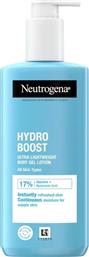 HYDRO BOOST ULTRA LIGHTWIGHT LOTION BODY GEL ΚΡΕΜΑ ΣΩΜΑΤΟΣ ΣΕ ΜΟΡΦΗ ΤΖΕΛ ΓΙΑ ΕΛΑΣΤΙΚΗ & ΛΑΜΠΕΡΗ ΕΠΙΔΕΡΜΙΔΑ 250ML NEUTROGENA