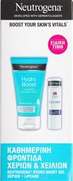 PROMO HYDRO BOOST HAND GEL CREAM 75ML & NORWEGIAN FORMULA LIPCARE STICK 4,8G NEUTROGENA