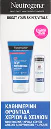 PROMO NORWEGIAN FORMULA FAST ABSORBING NON GREASY HAND CREAM 75ML & NORWEGIAN FORMULA LIPCARE STICK 4,8G NEUTROGENA