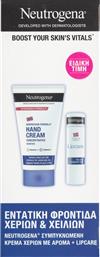 PROMO NORWEGIAN FORMULA SCENTED CONCENTRATED HAND CREAM 75ML & NORWEGIAN FORMULA LIPCARE STICK 4,8G NEUTROGENA