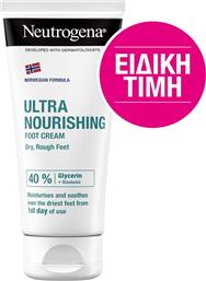ULTRA NOURISHING FOOT CREAM ΕΞΑΙΡΕΤΙΚΑ ΘΡΕΠΤΙΚΗ ΚΡΕΜΑ ΠΟΔΙΩΝ ΜΕ ΓΛΥΚΕΡΙΝΗ ΓΙΑ ΞΗΡΟ ΣΚΛΗΡΟ ΔΕΡΜΑ 100ML NEUTROGENA