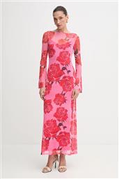 ΦΟΡΕΜΑ NEVER FULLY