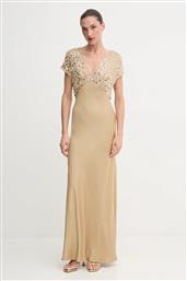 ΦΟΡΕΜΑ NEVER FULLY