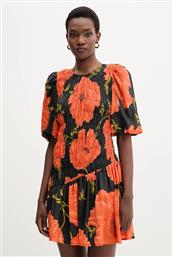 ΦΟΡΕΜΑ NEVER FULLY