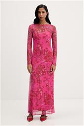 ΦΟΡΕΜΑ NEVER FULLY