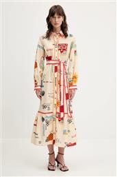 ΦΟΡΕΜΑ ΑΠΟ ΛΙΝΟ ΜΕΙΓΜΑ NEVER FULLY