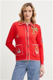 ΠΛΕΚΤΗ ΖΑΚΕΤΑ MYSTCIAL NEVER FULLY