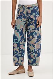 ΤΖΙΝ ΠΑΝΤΕΛΟΝΙ NEVER FULLY