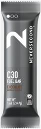 C30 ENERGY BAR 47GR (9000181223-9516) NEVERSECOND