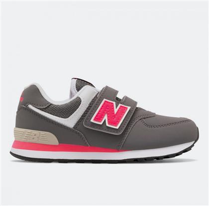 574 ΠΑΙΔΙΚΑ ΠΑΠΟΥΤΣΙΑ (9000092213-5550) NEW BALANCE από το COSMOSSPORT