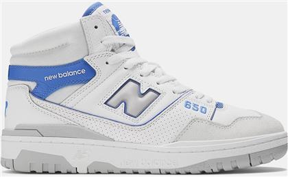 650 ΑΝΔΡΙΚΑ ΜΠΟΤΑΚΙΑ (9000159473-1539) NEW BALANCE