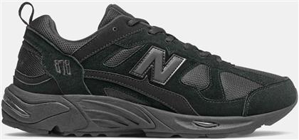 878 ΑΝΔΡΙΚΑ ΠΑΠΟΥΤΣΙΑ (9000245217-1469) NEW BALANCE
