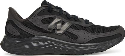ΑΘΛΗΤΙΚΑ ARISHI MARISTX4 ΜΑΥΡΟ NEW BALANCE