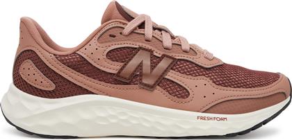 ΑΘΛΗΤΙΚΑ ARISHI WARISTL4 ΚΑΦΕ NEW BALANCE