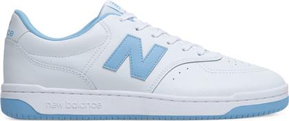 ΑΘΛΗΤΙΚΑ BB80BLU ΛΕΥΚΟ NEW BALANCE