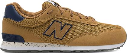 ΑΘΛΗΤΙΚΑ GC515DH ΚΙΤΡΙΝΟ NEW BALANCE